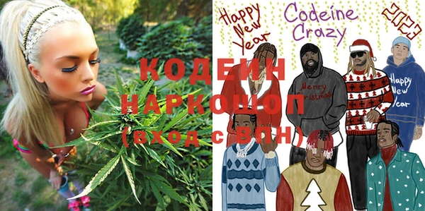 шишки Ступино