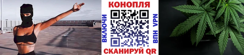 Купить где  Туапсе  Марихуана тримм 